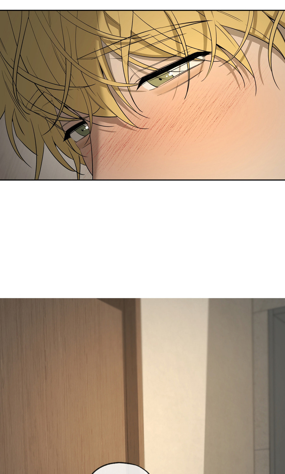 Read Yang Il-woo and I chapter 27 image 17 on Lezhin