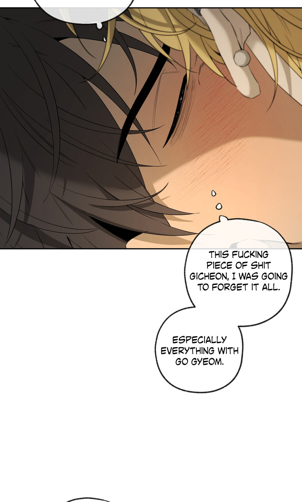 Read Yang Il-woo and I chapter 27 image 22 on Lezhin