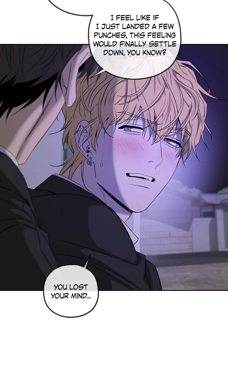 Read Yang Il-woo and I chapter 27 image 64 on Lezhin