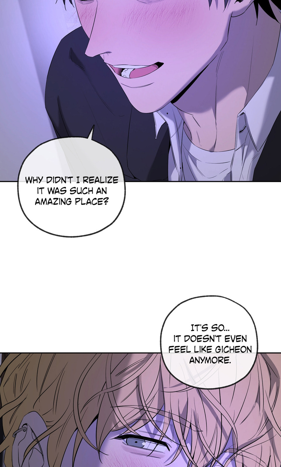 Read Yang Il-woo and I chapter 27 image 67 on Lezhin