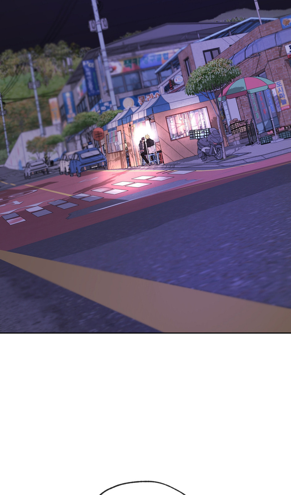 Read Yang Il-woo and I chapter 27 image 74 on Lezhin
