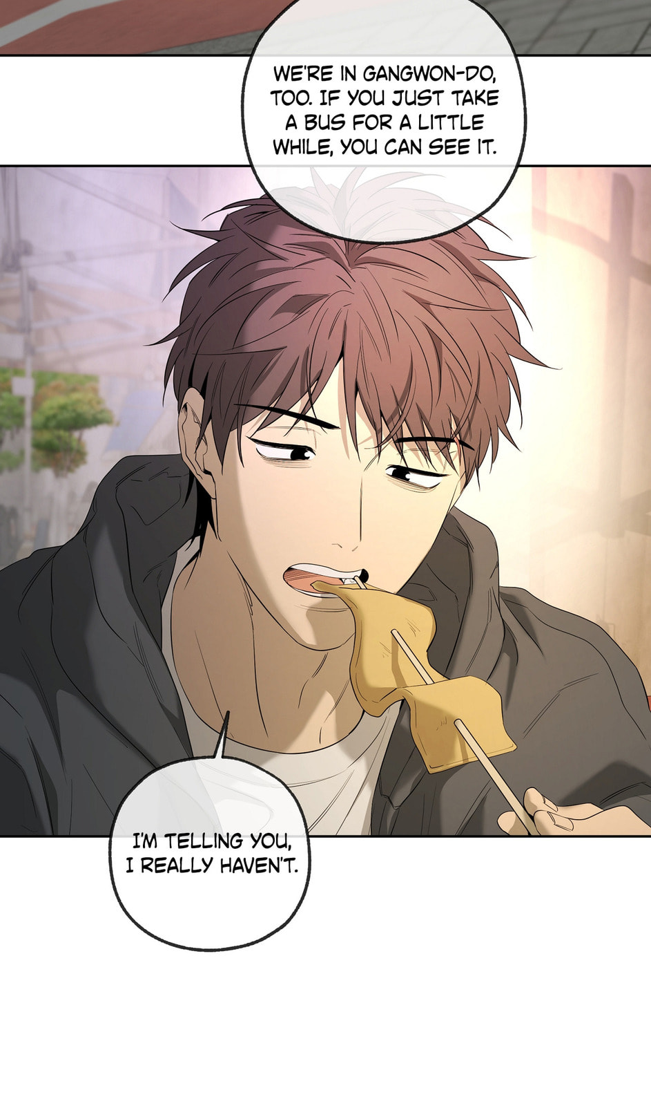 Read Yang Il-woo and I chapter 27 image 77 on Lezhin
