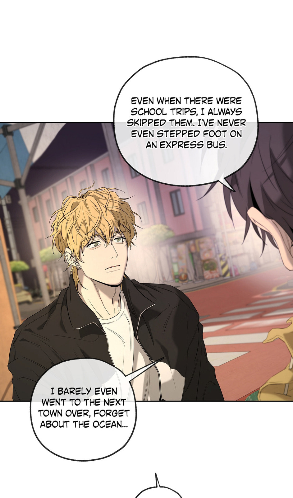Read Yang Il-woo and I chapter 27 image 78 on Lezhin