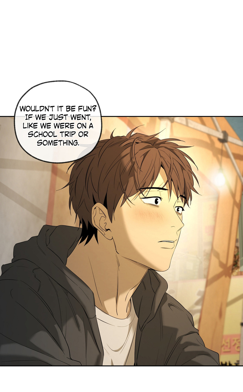 Read Yang Il-woo and I chapter 27 image 90 on Lezhin