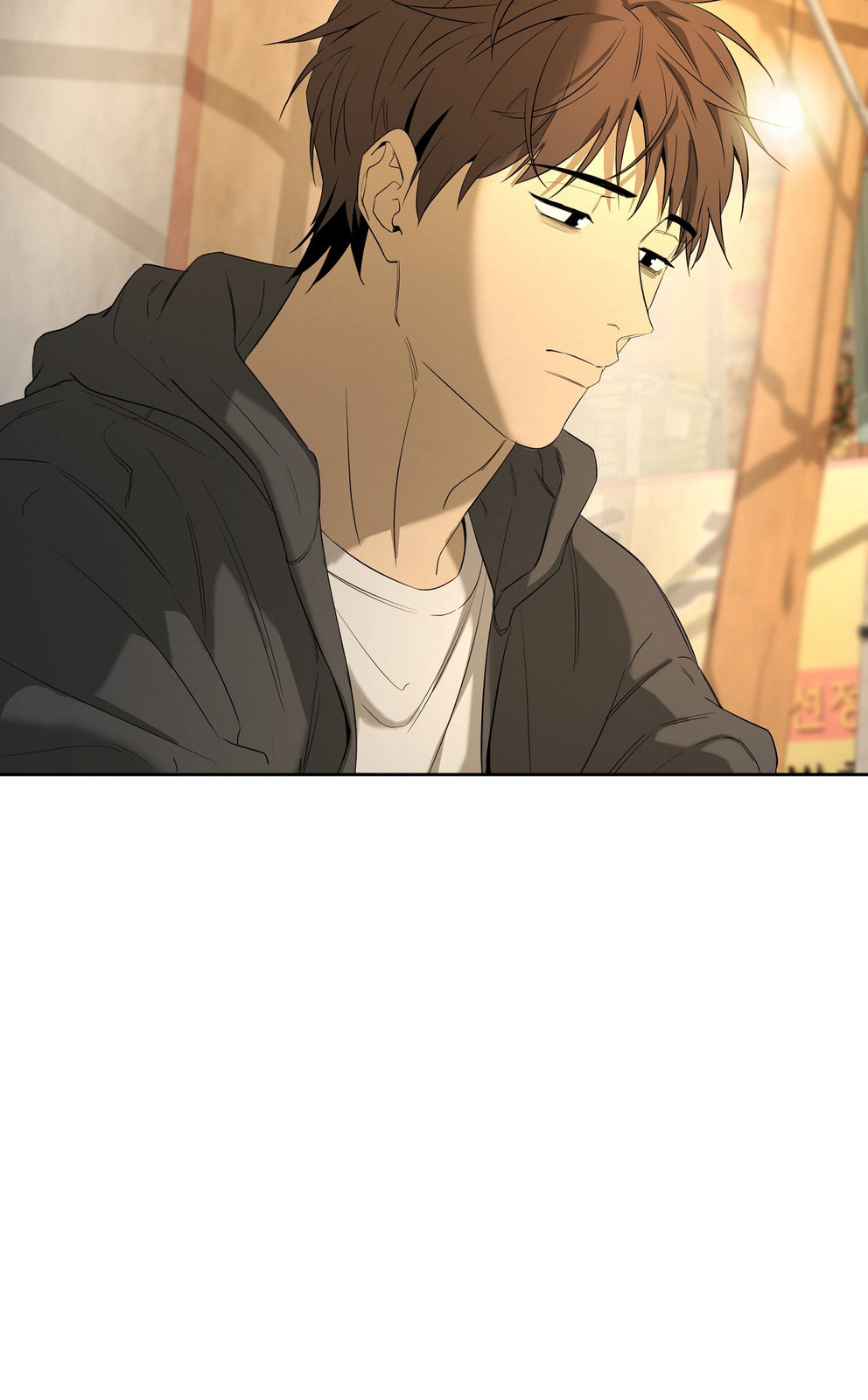 Read Yang Il-woo and I chapter 27 image 92 on Lezhin