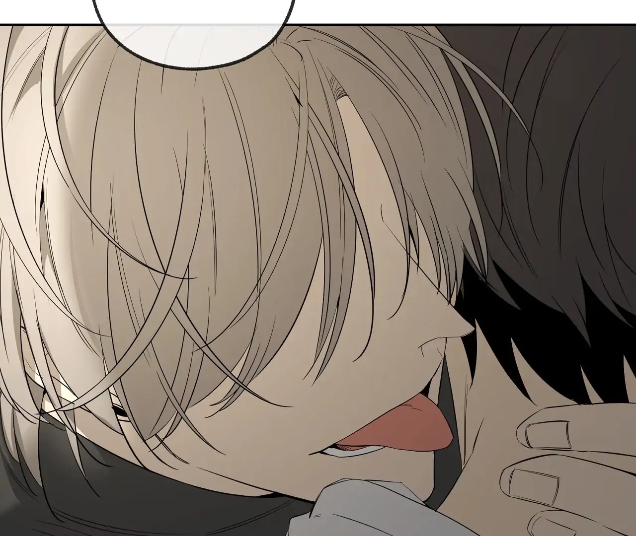 Read Yang Il-woo and I chapter 28.1 image 45 on Lezhin