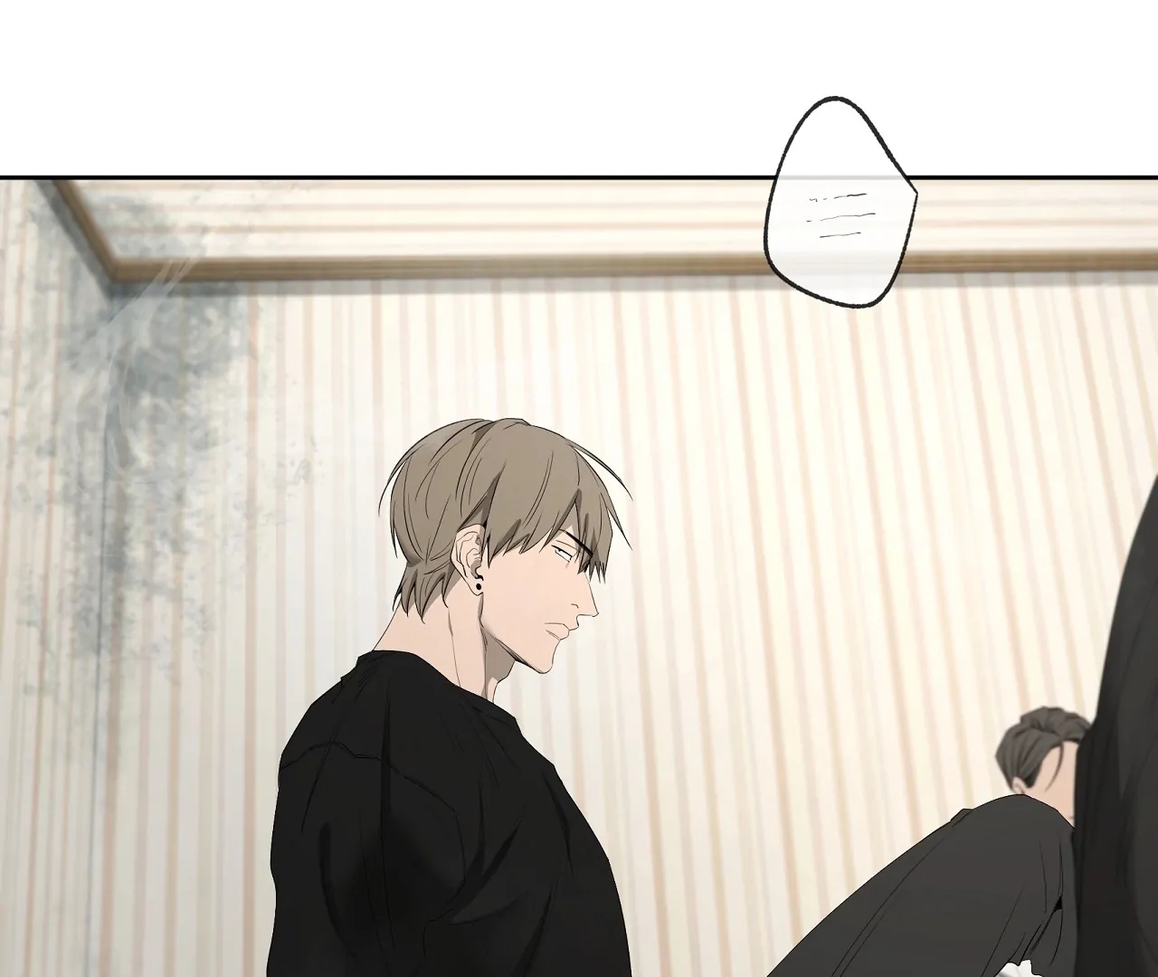 Read Yang Il-woo and I chapter 28.1 image 9 on Lezhin