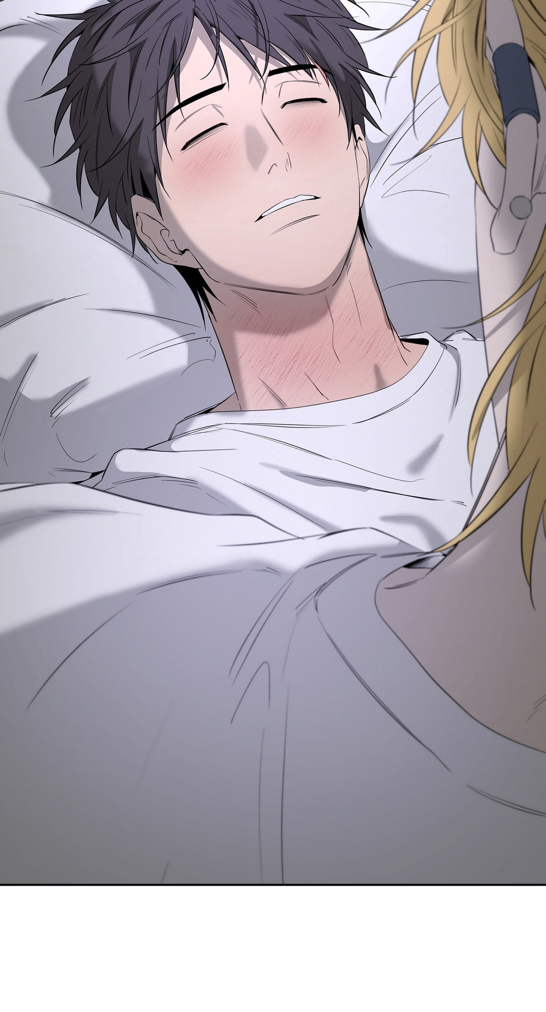 Read Yang Il-woo and I chapter 28 image 10 on Lezhin