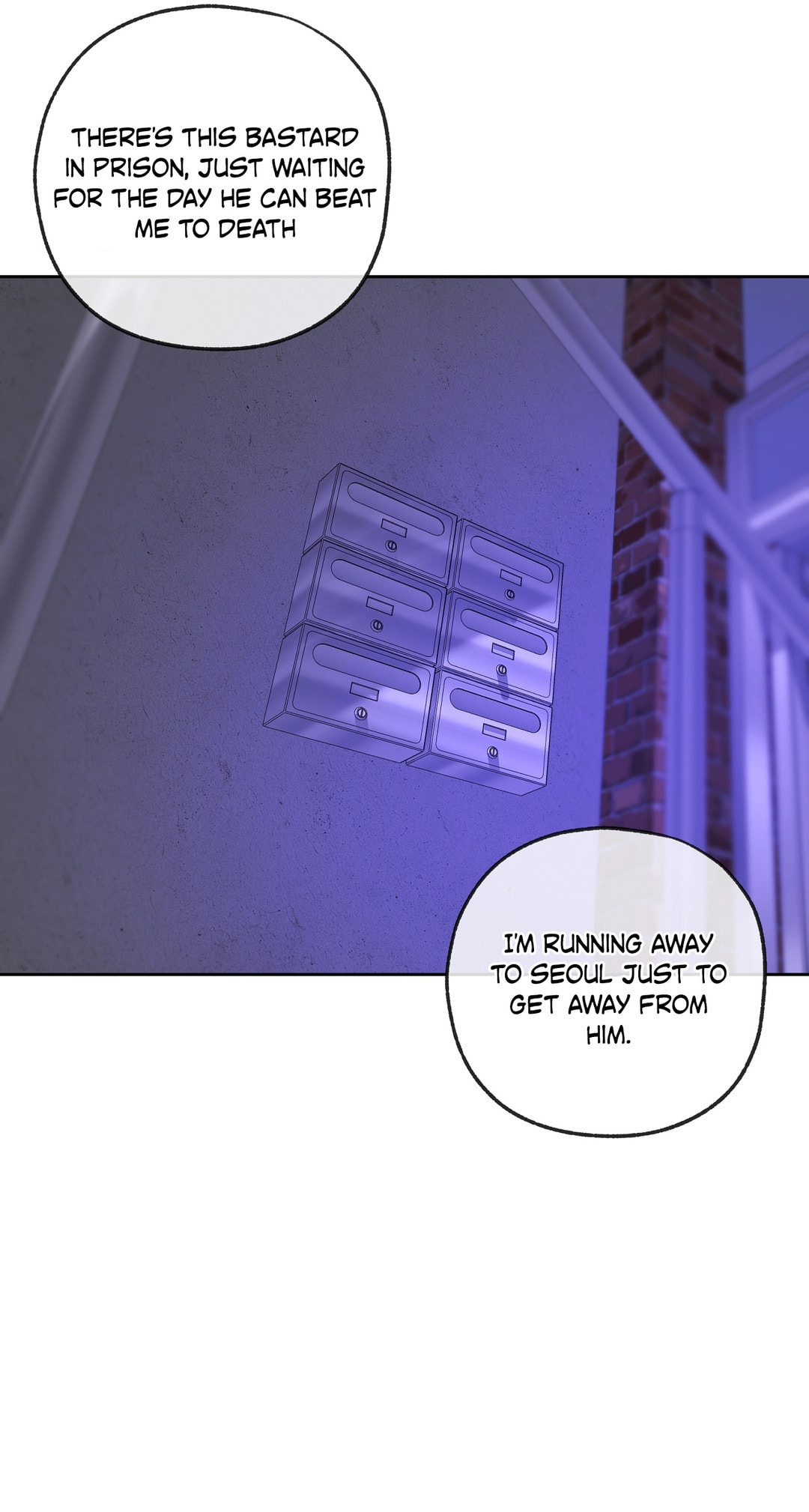 Read Yang Il-woo and I chapter 28 image 104 on Lezhin
