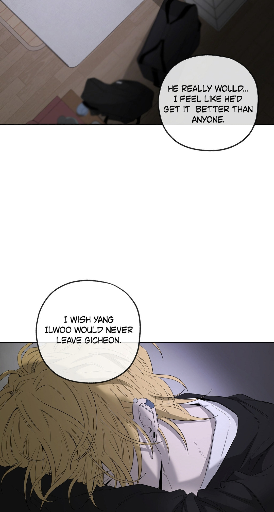 Read Yang Il-woo and I chapter 28 image 108 on Lezhin