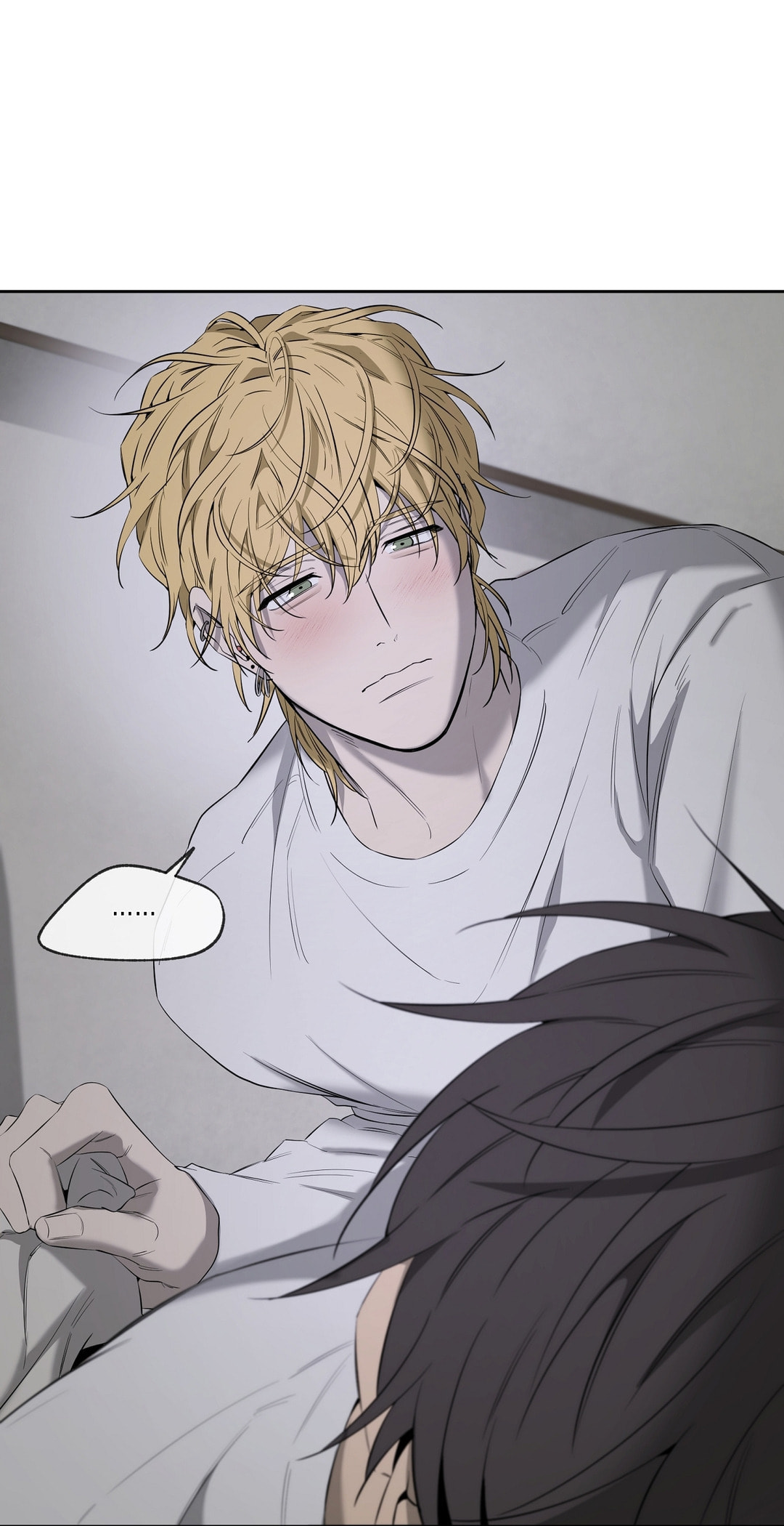 Read Yang Il-woo and I chapter 28 image 11 on Lezhin