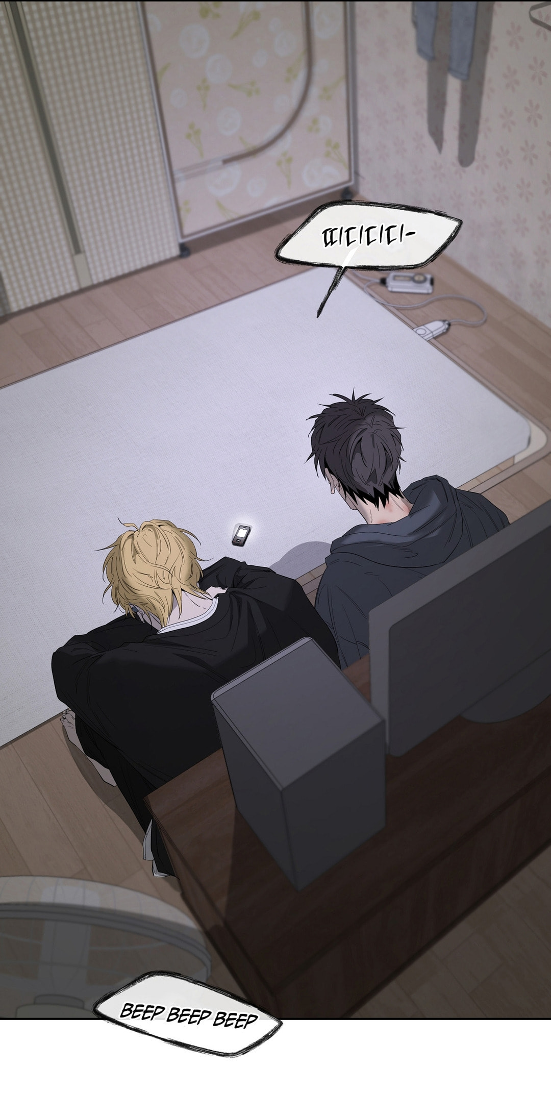 Read Yang Il-woo and I chapter 28 image 113 on Lezhin