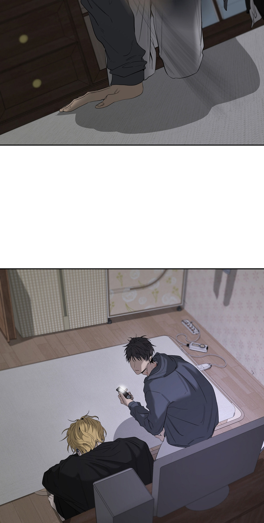 Read Yang Il-woo and I chapter 28 image 115 on Lezhin