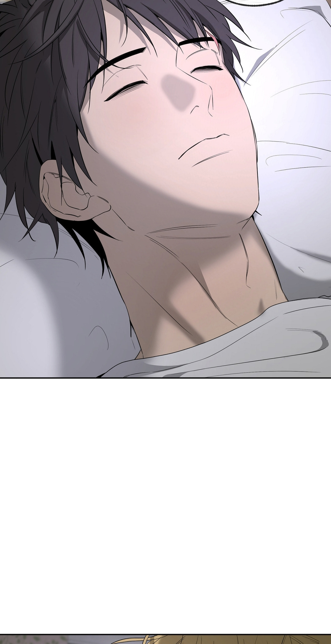 Read Yang Il-woo and I chapter 28 image 17 on Lezhin