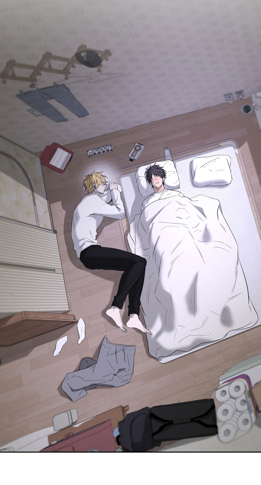 Read Yang Il-woo and I chapter 28 image 20 on Lezhin