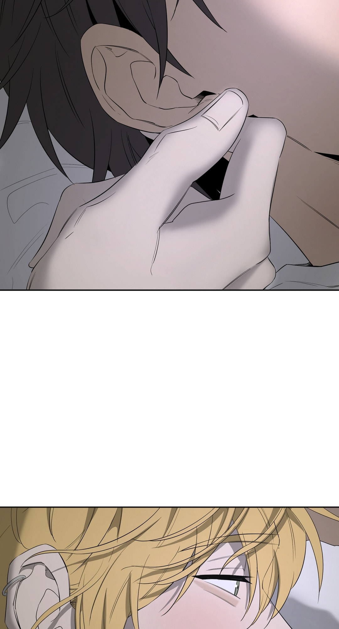 Read Yang Il-woo and I chapter 28 image 26 on Lezhin