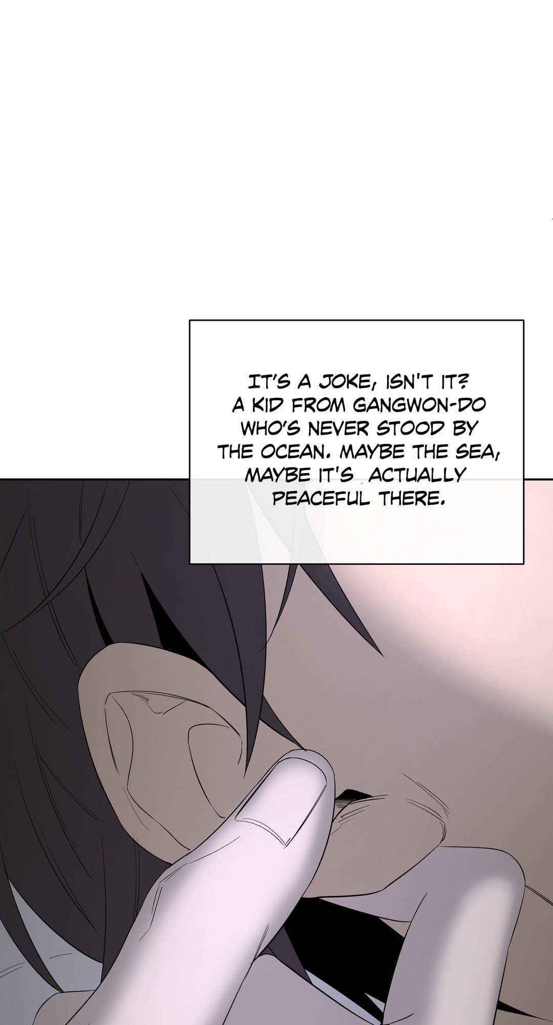 Read Yang Il-woo and I chapter 28 image 30 on Lezhin