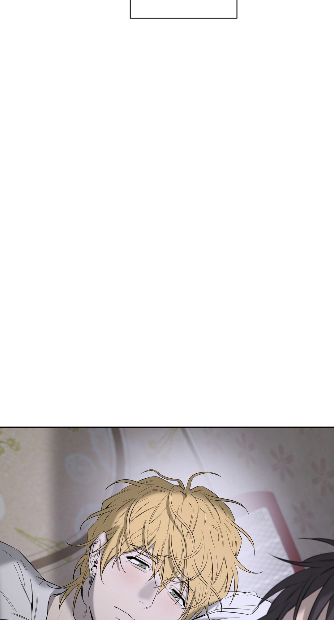 Read Yang Il-woo and I chapter 28 image 32 on Lezhin