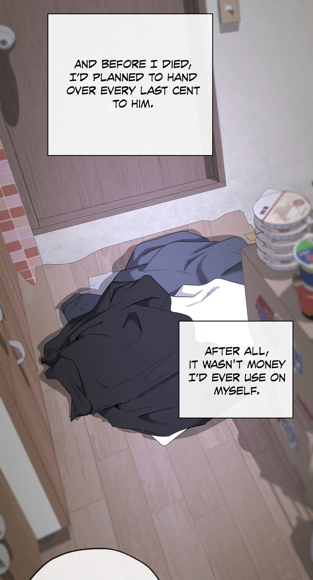Read Yang Il-woo and I chapter 28 image 34 on Lezhin