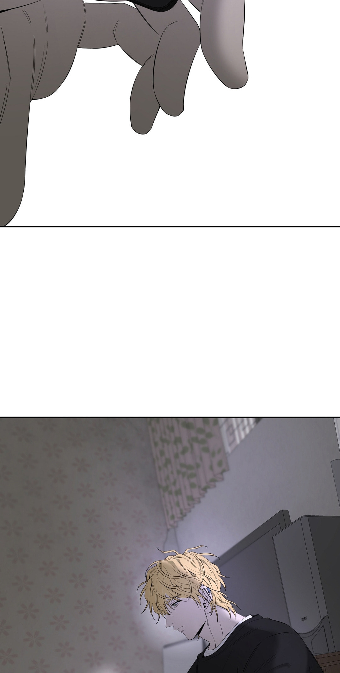 Read Yang Il-woo and I chapter 28 image 43 on Lezhin