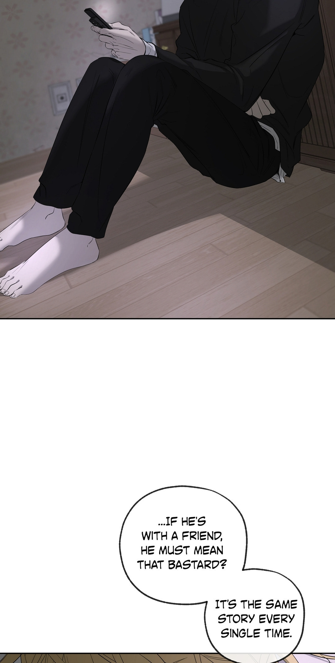 Read Yang Il-woo and I chapter 28 image 44 on Lezhin
