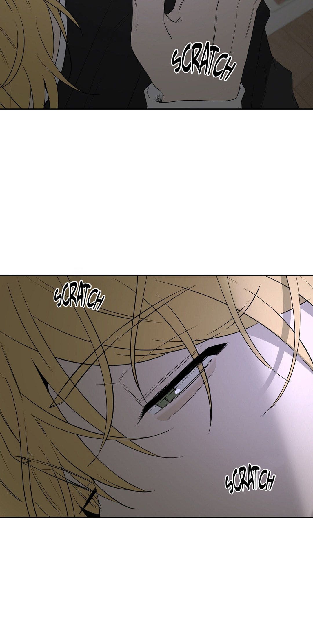 Read Yang Il-woo and I chapter 28 image 46 on Lezhin