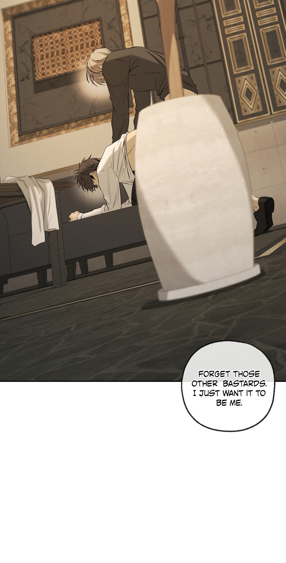 Read Yang Il-woo and I chapter 28 image 51 on Lezhin