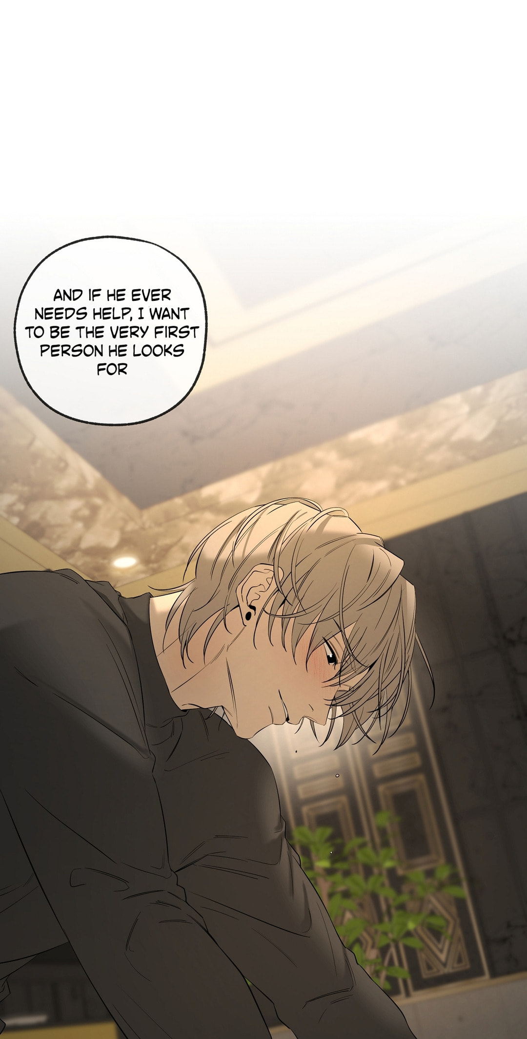 Read Yang Il-woo and I chapter 28 image 53 on Lezhin