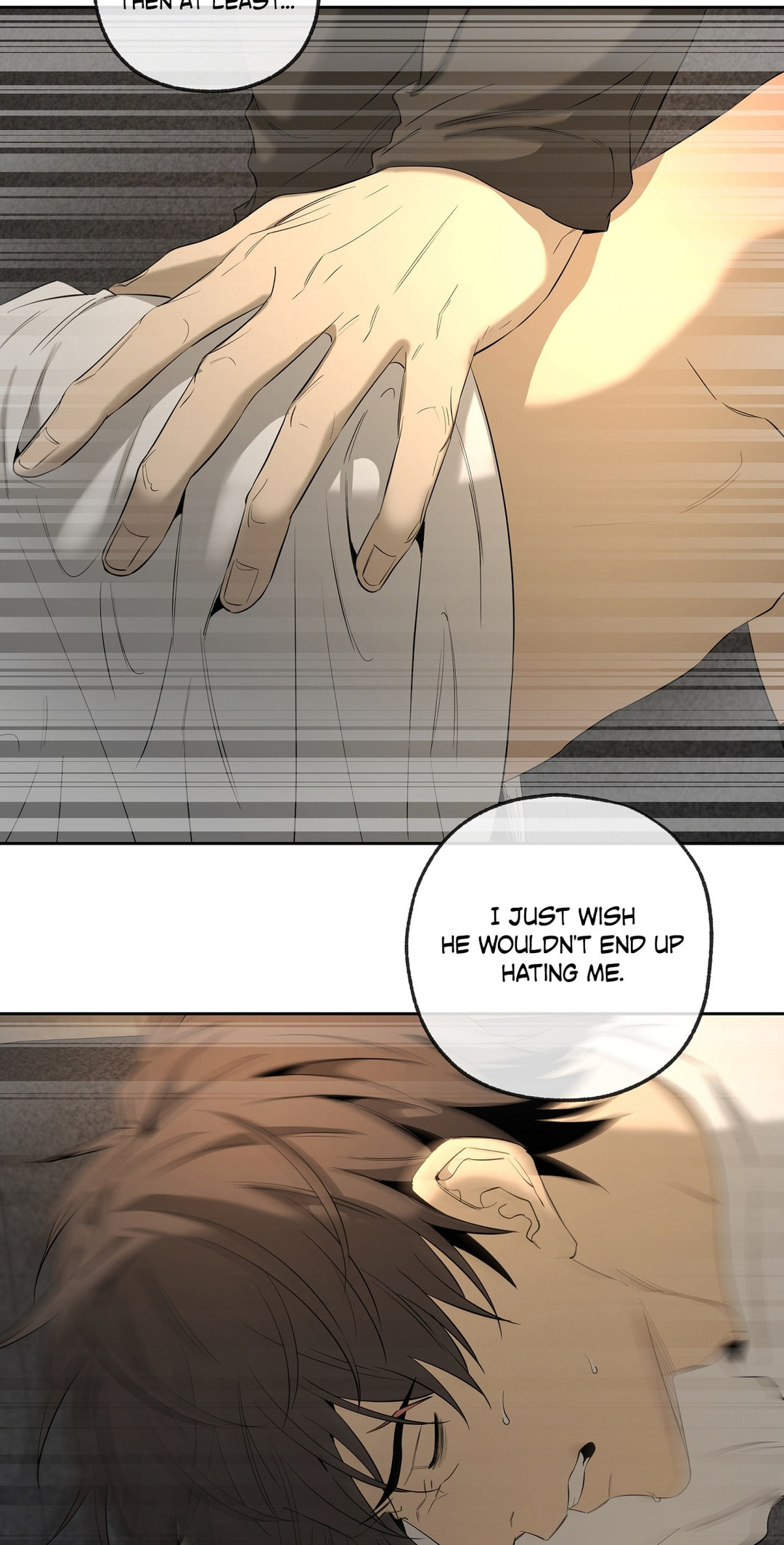 Read Yang Il-woo and I chapter 28 image 55 on Lezhin
