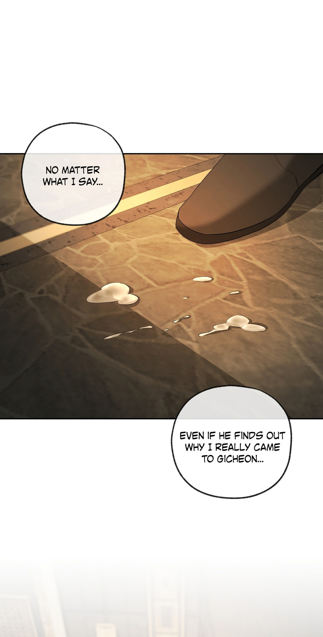 Read Yang Il-woo and I chapter 28 image 57 on Lezhin
