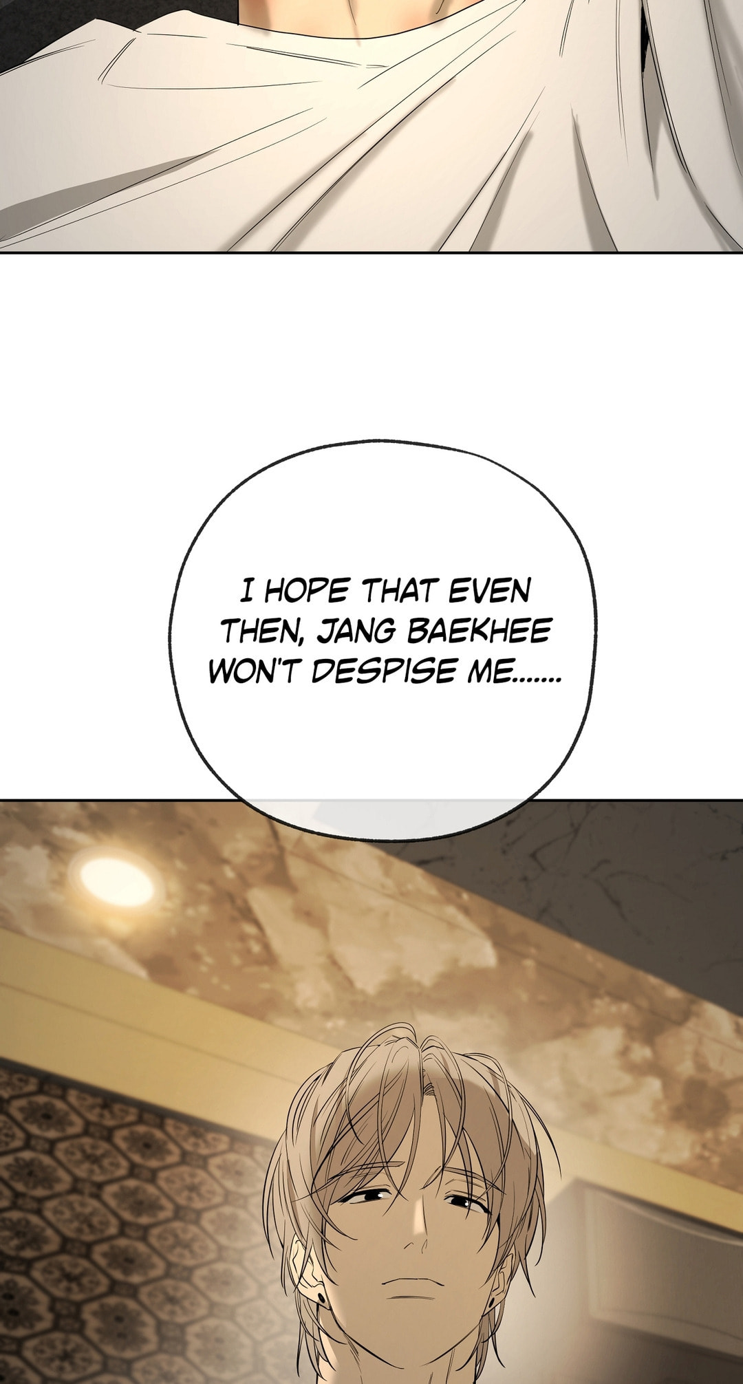 Read Yang Il-woo and I chapter 28 image 60 on Lezhin