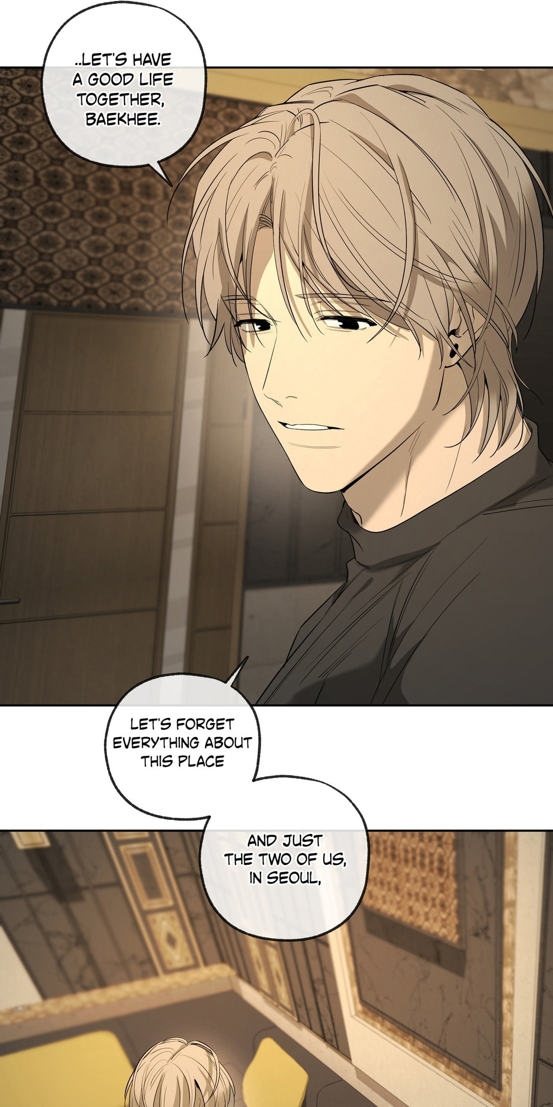 Read Yang Il-woo and I chapter 28 image 67 on Lezhin