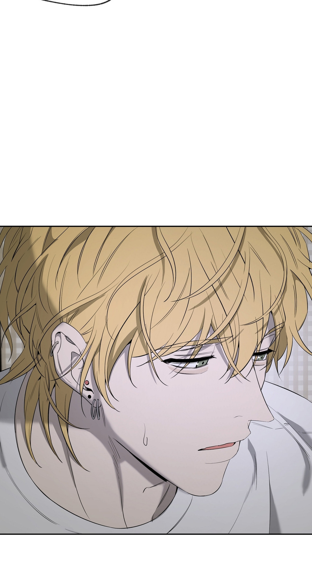 Read Yang Il-woo and I chapter 28 image 7 on Lezhin