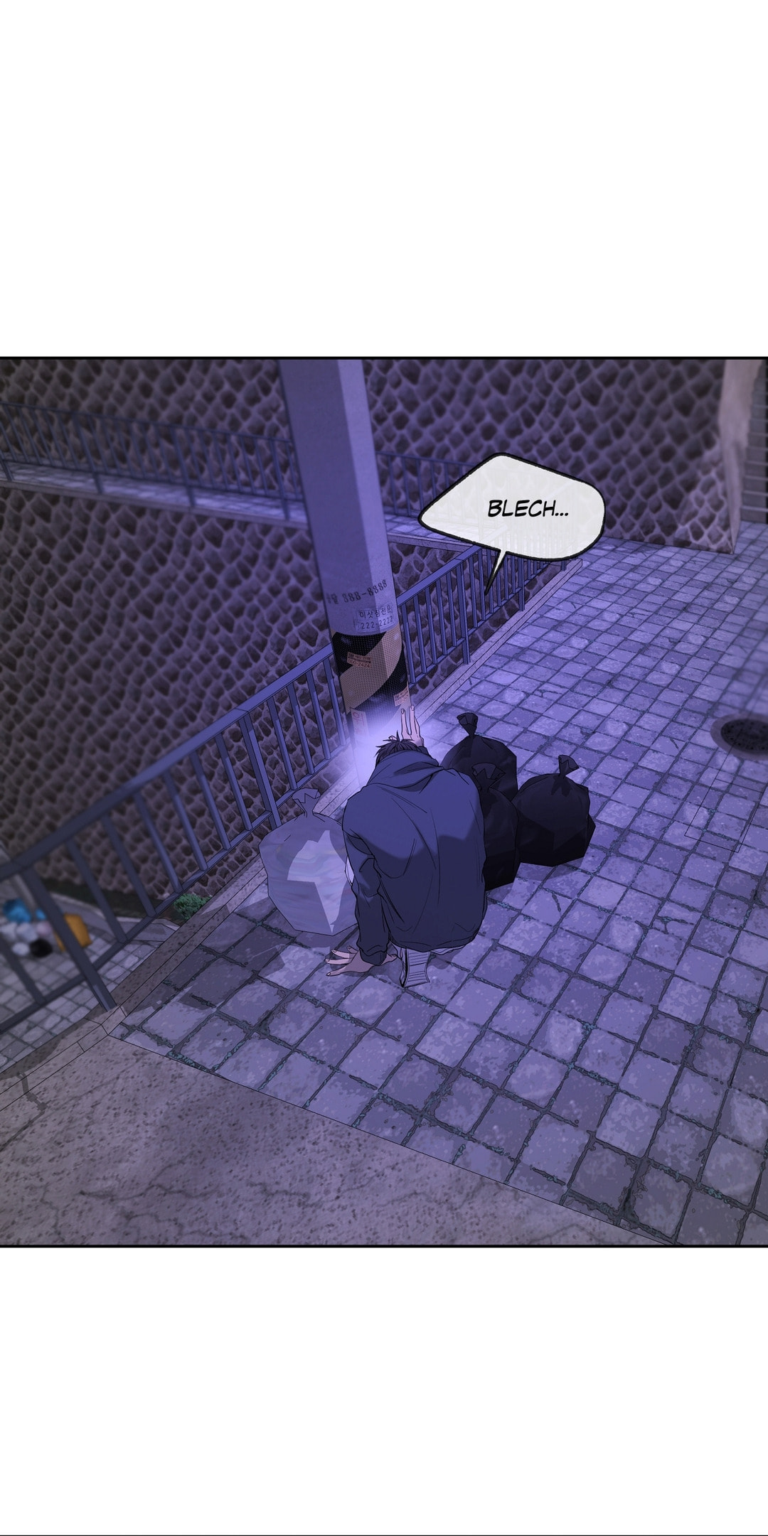 Read Yang Il-woo and I chapter 28 image 75 on Lezhin