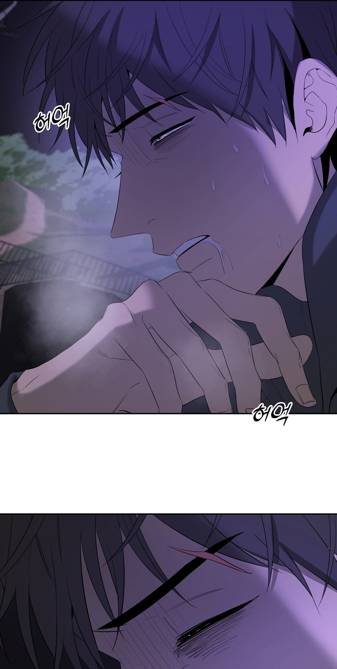 Read Yang Il-woo and I chapter 28 image 76 on Lezhin