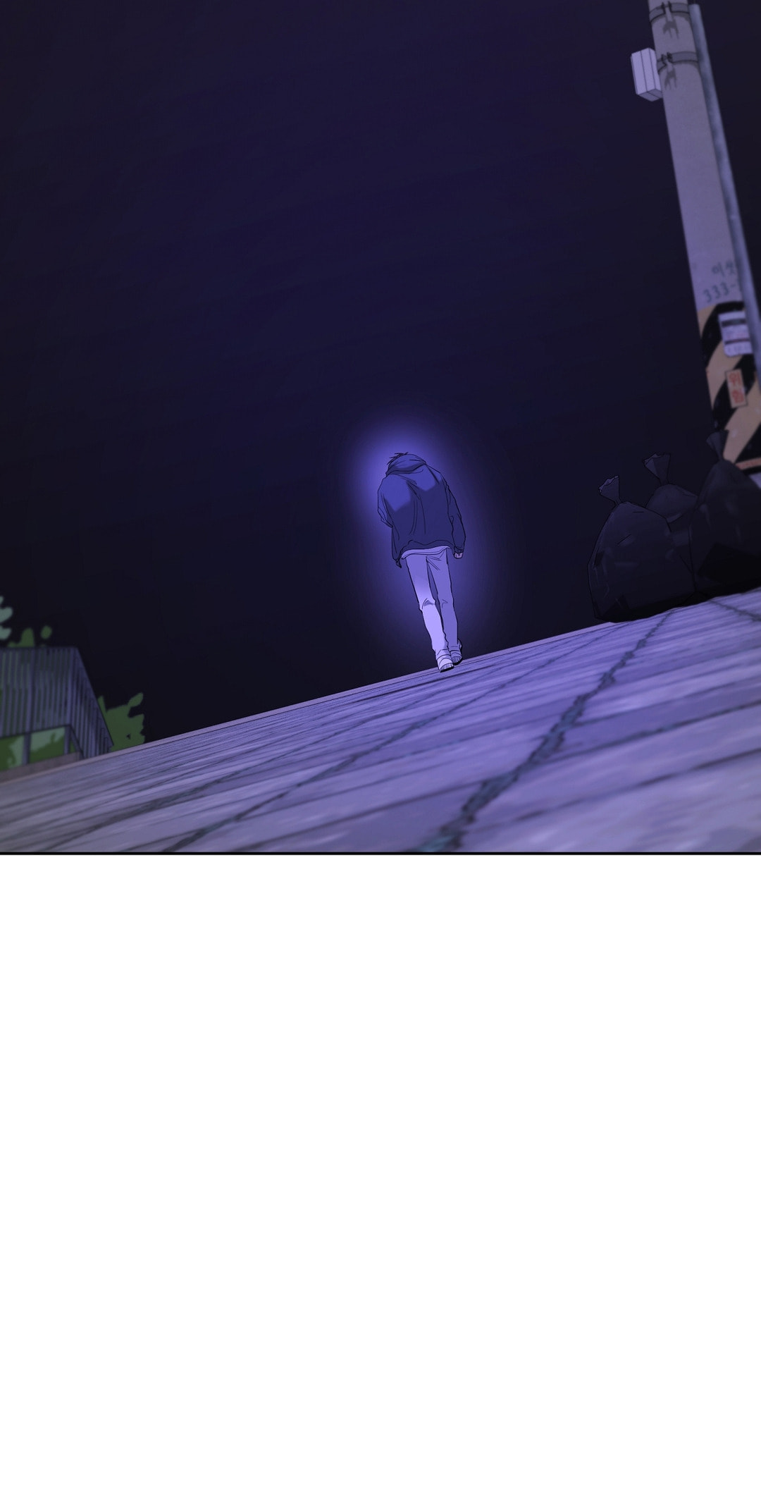 Read Yang Il-woo and I chapter 28 image 79 on Lezhin