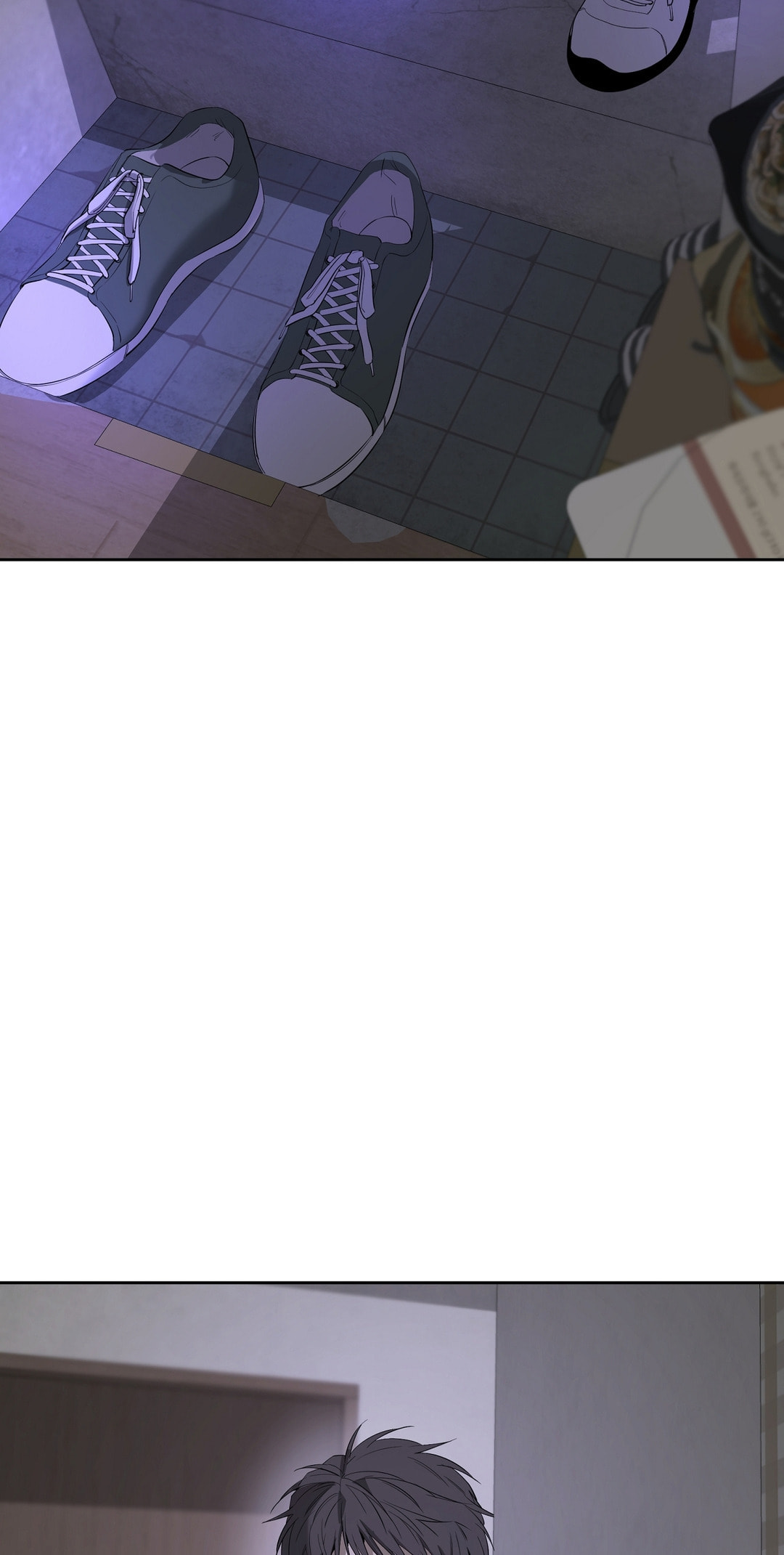 Read Yang Il-woo and I chapter 28 image 82 on Lezhin
