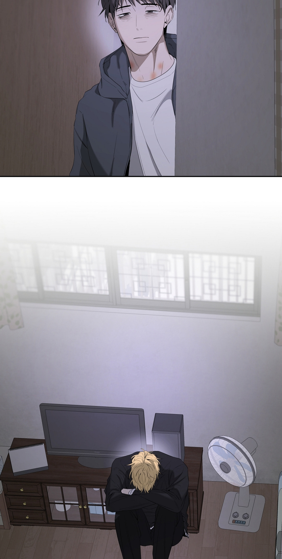Read Yang Il-woo and I chapter 28 image 83 on Lezhin