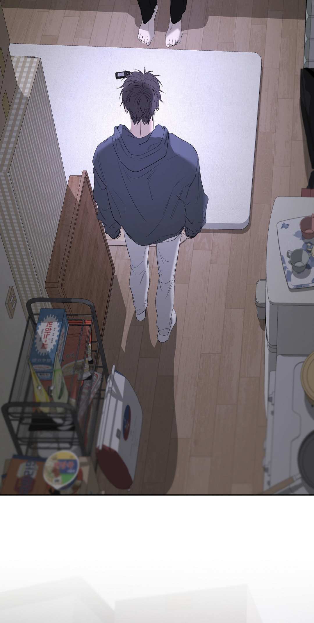 Read Yang Il-woo and I chapter 28 image 84 on Lezhin