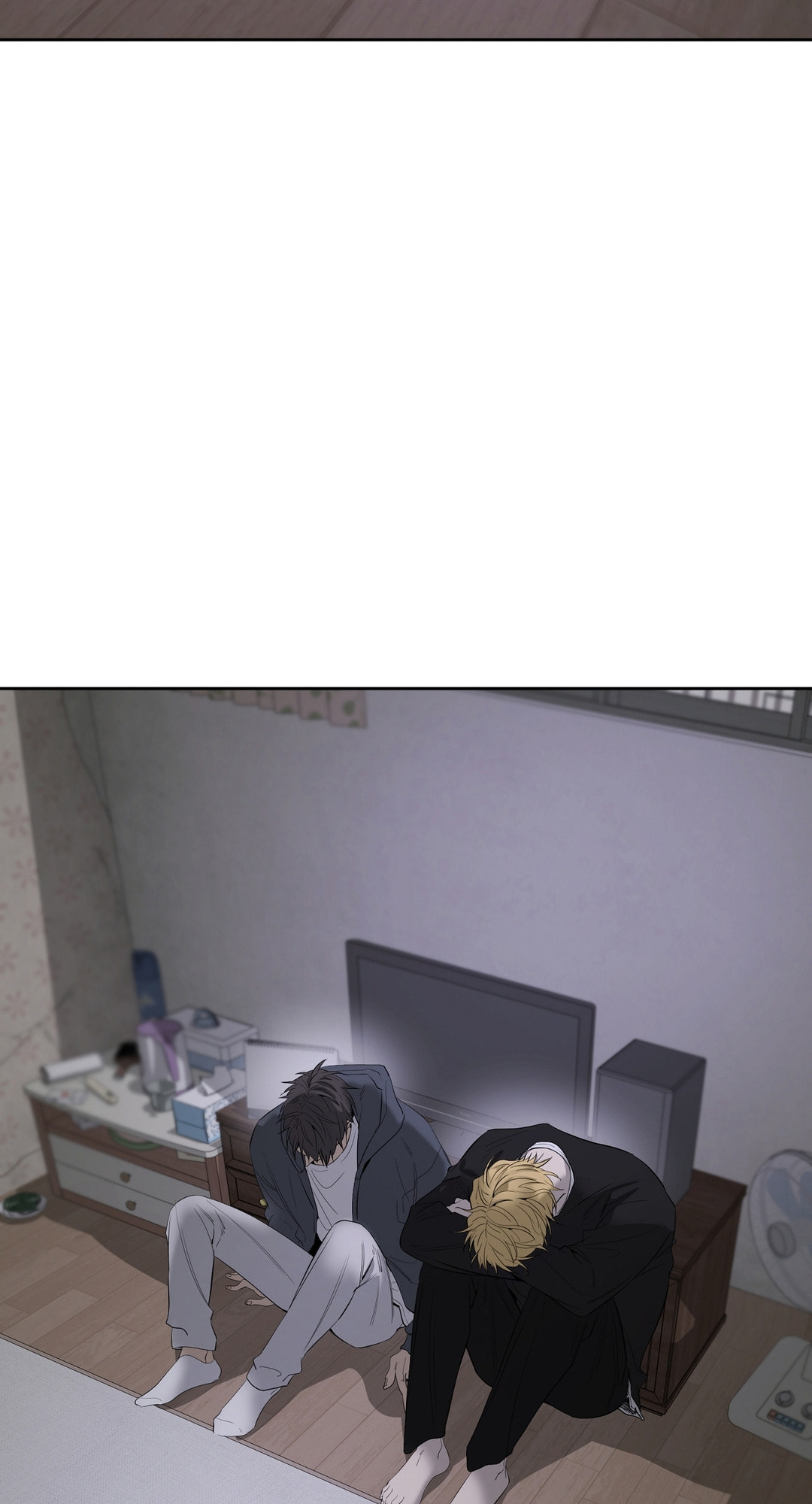 Read Yang Il-woo and I chapter 28 image 87 on Lezhin