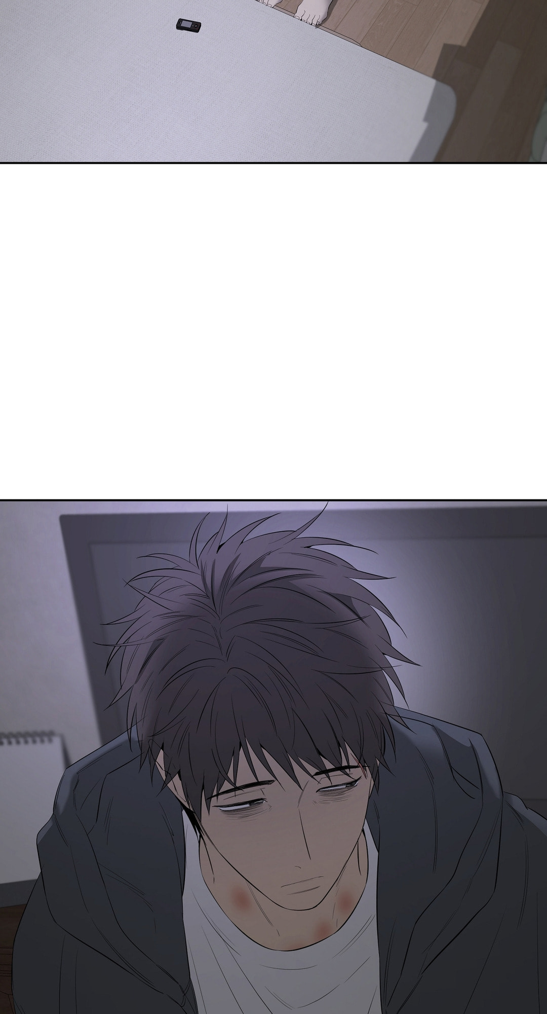 Read Yang Il-woo and I chapter 28 image 88 on Lezhin