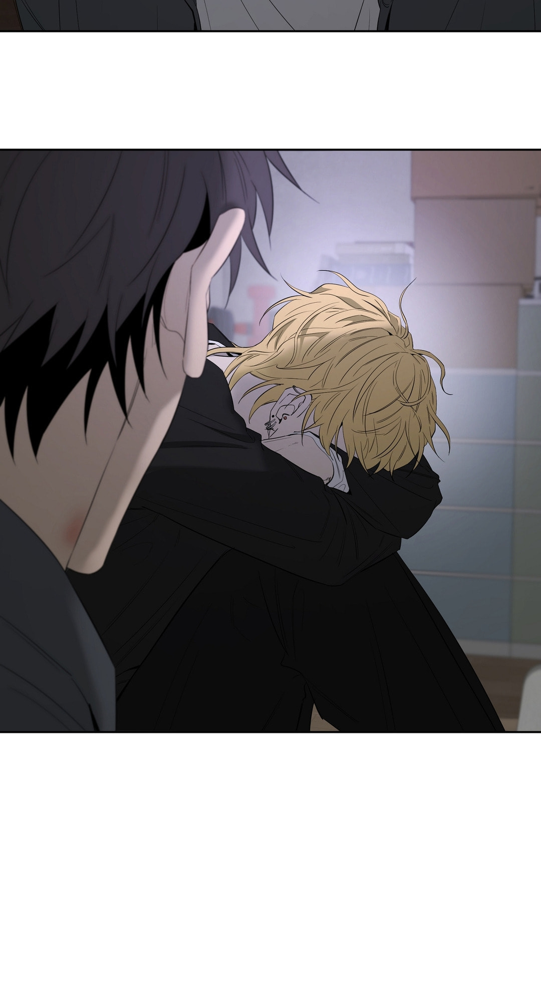 Read Yang Il-woo and I chapter 28 image 89 on Lezhin
