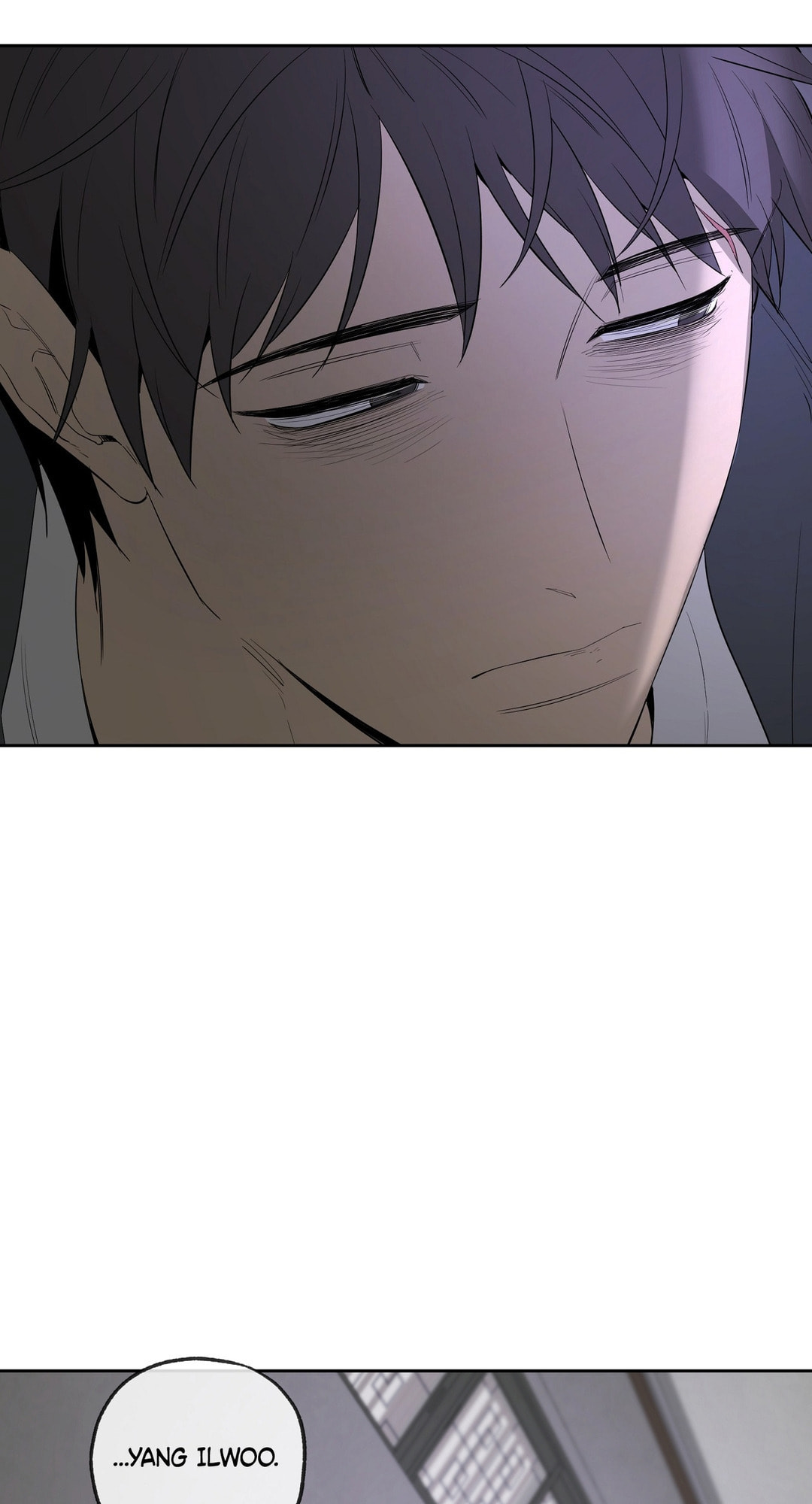 Read Yang Il-woo and I chapter 28 image 90 on Lezhin