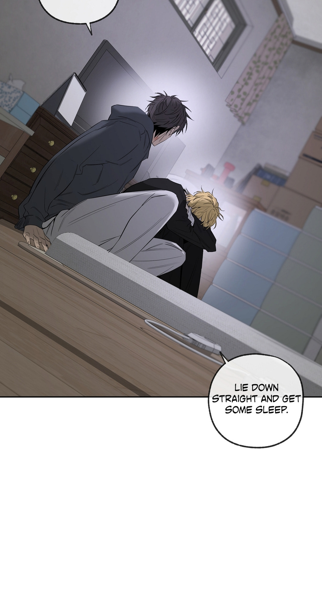 Read Yang Il-woo and I chapter 28 image 91 on Lezhin