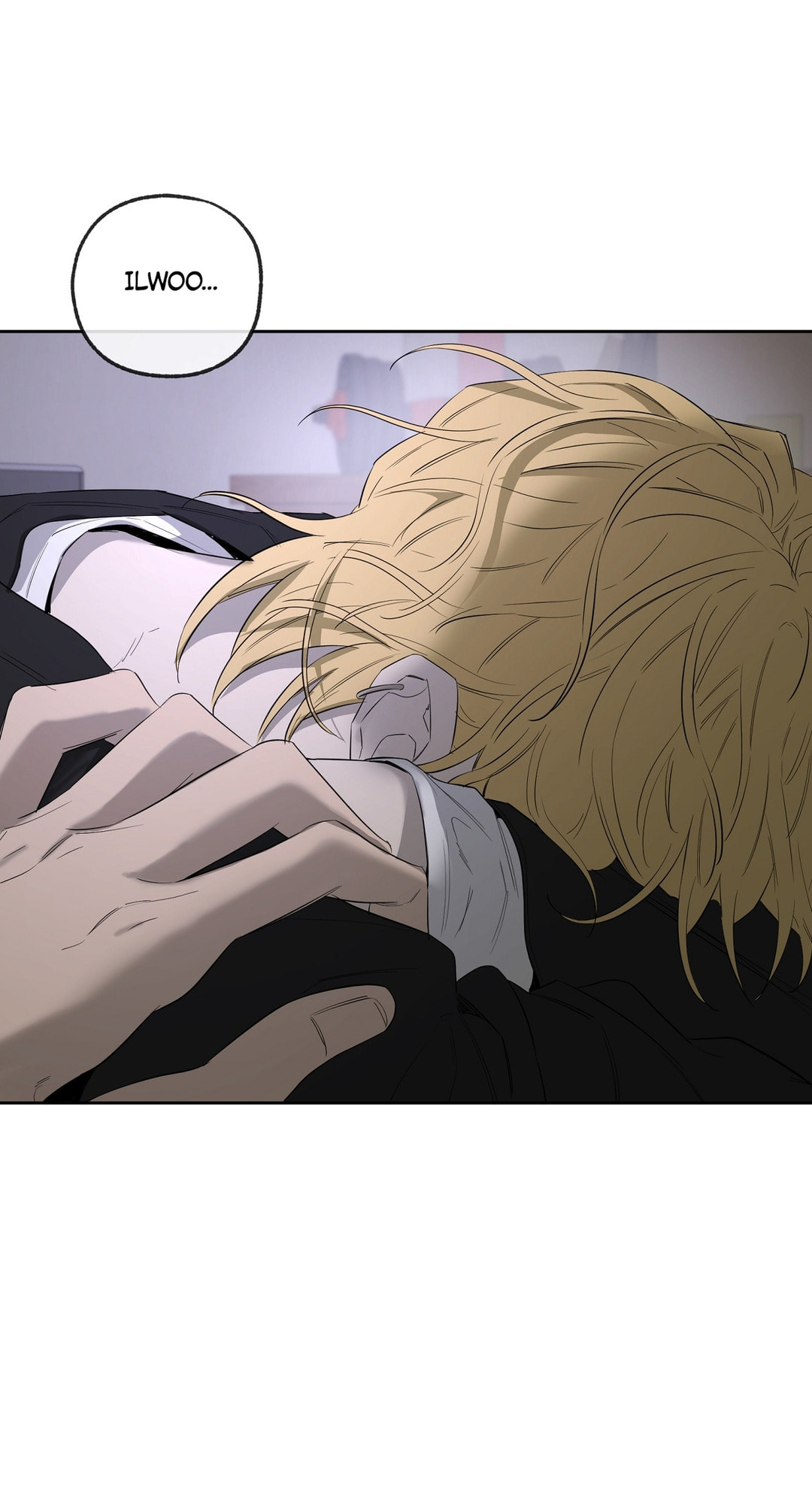 Read Yang Il-woo and I chapter 28 image 92 on Lezhin