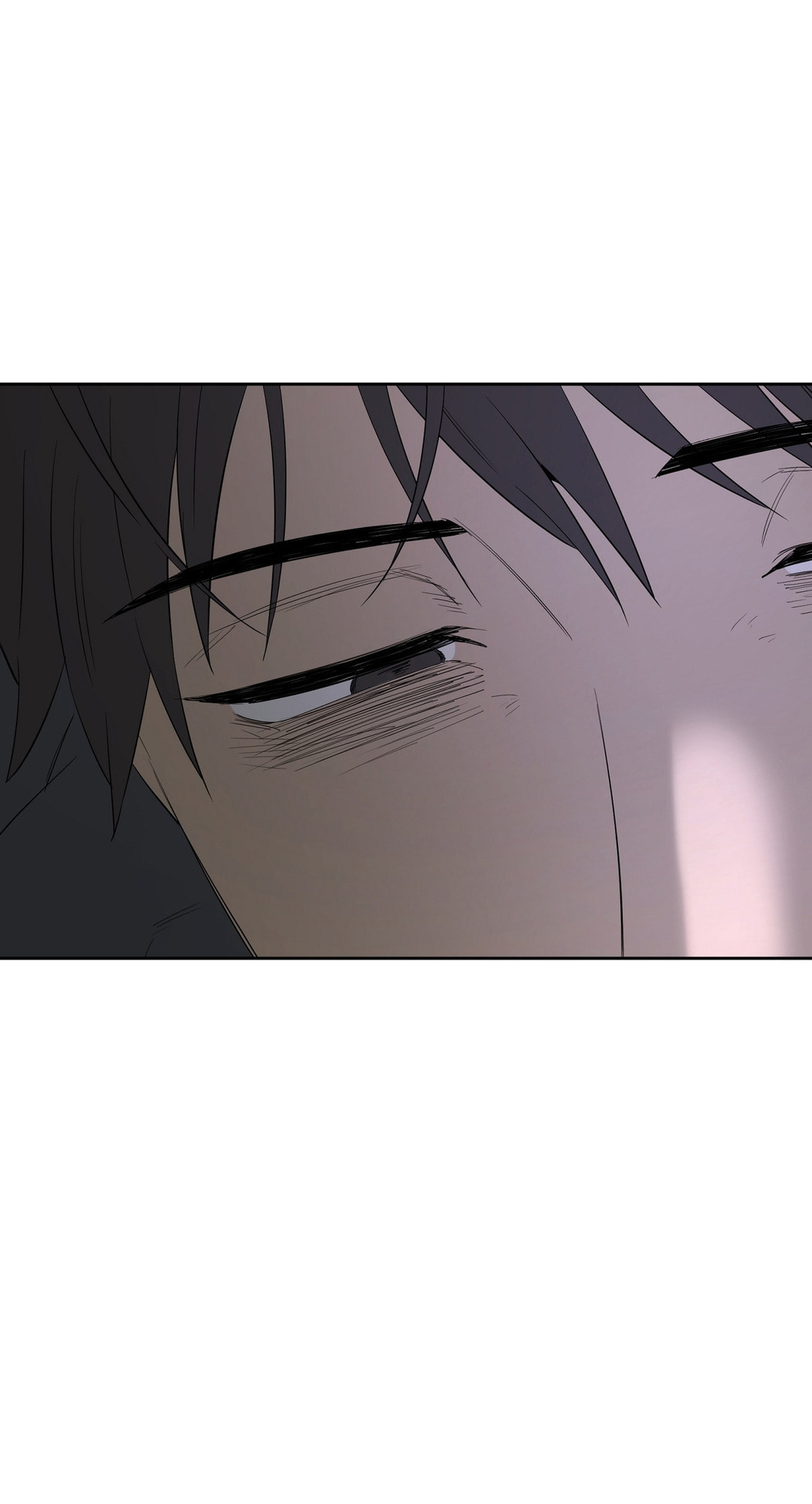 Read Yang Il-woo and I chapter 28 image 94 on Lezhin