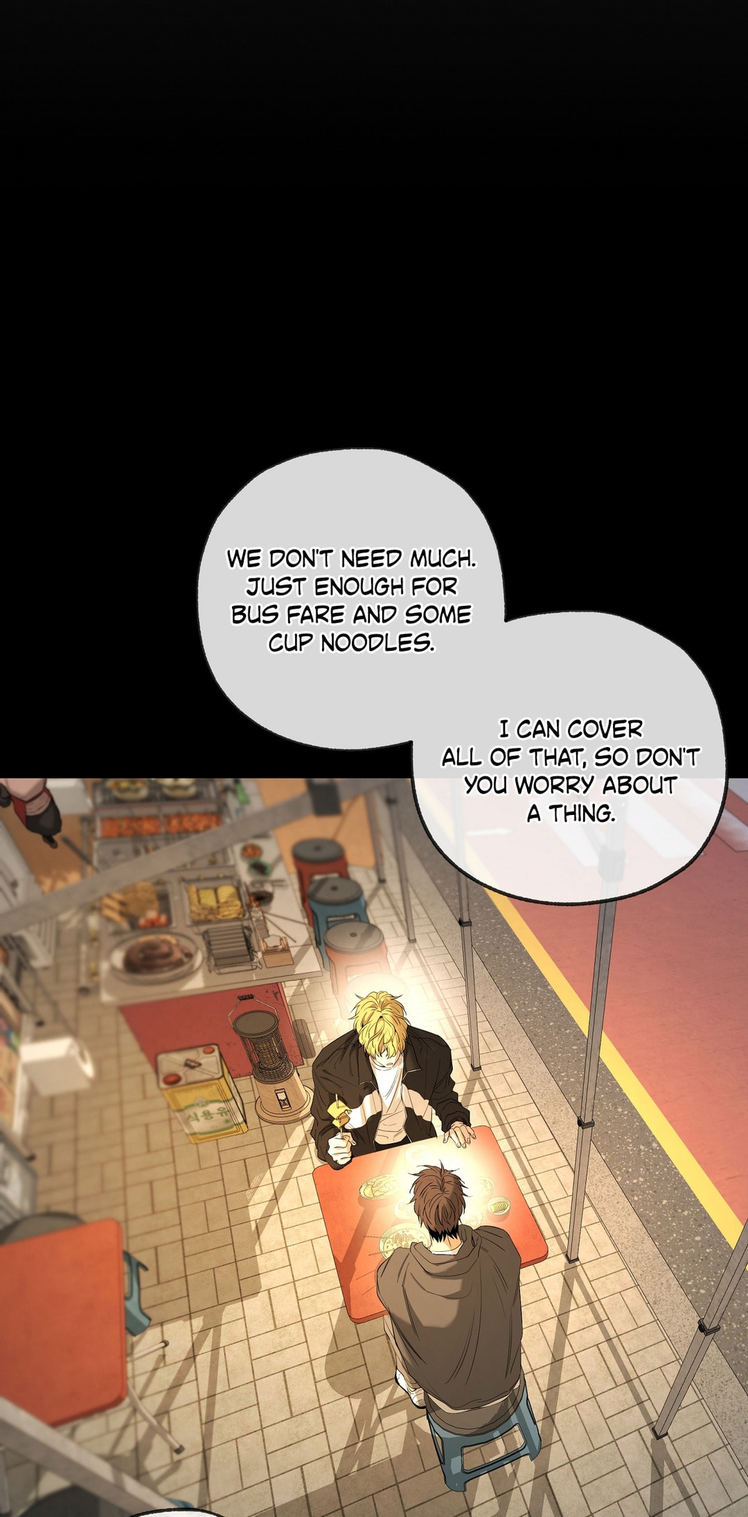Read Yang Il-woo and I chapter 28 image 97 on Lezhin