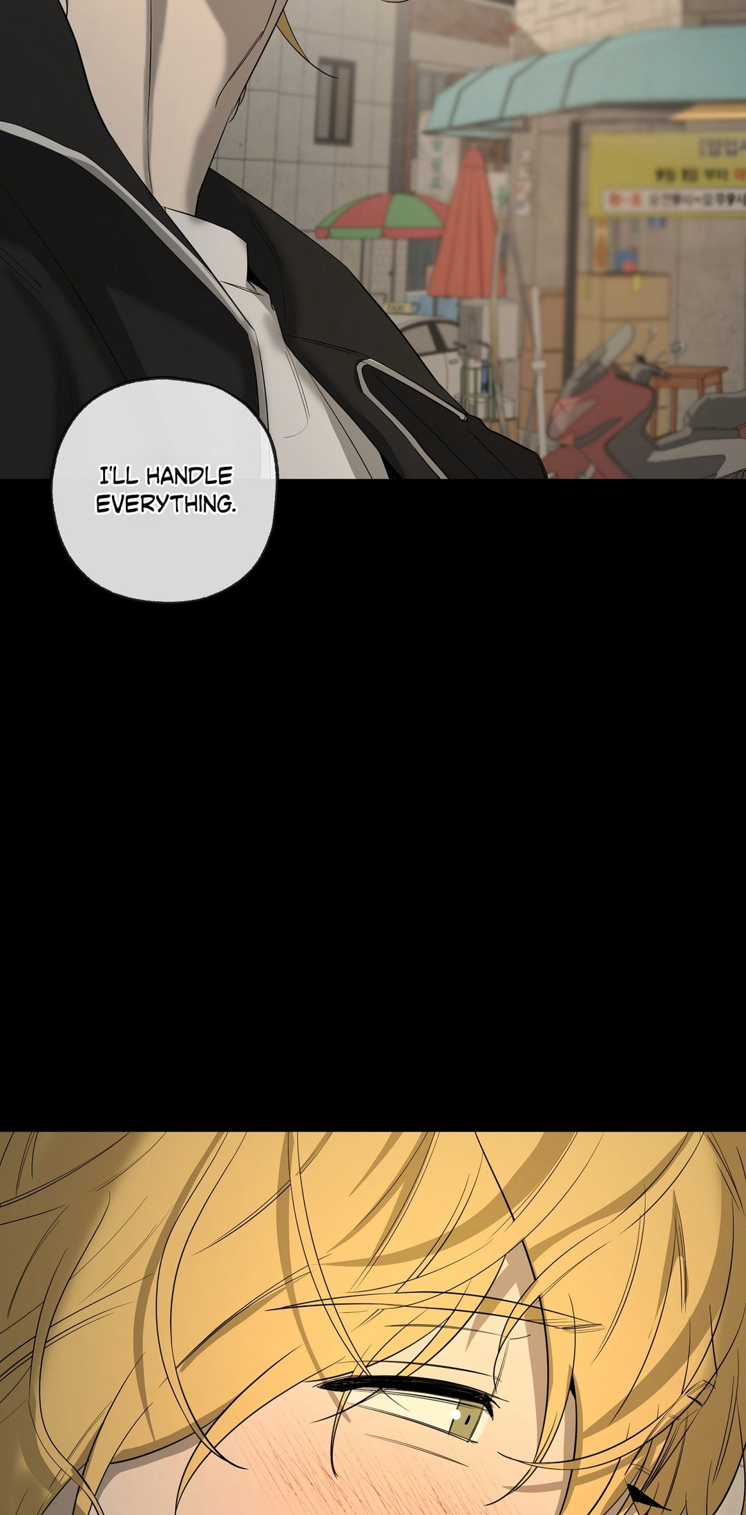 Read Yang Il-woo and I chapter 28 image 99 on Lezhin