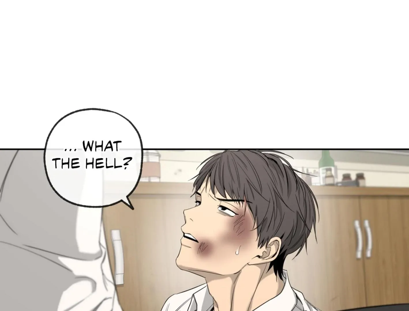 Read Yang Il-woo and I chapter 3 image 81 on Lezhin