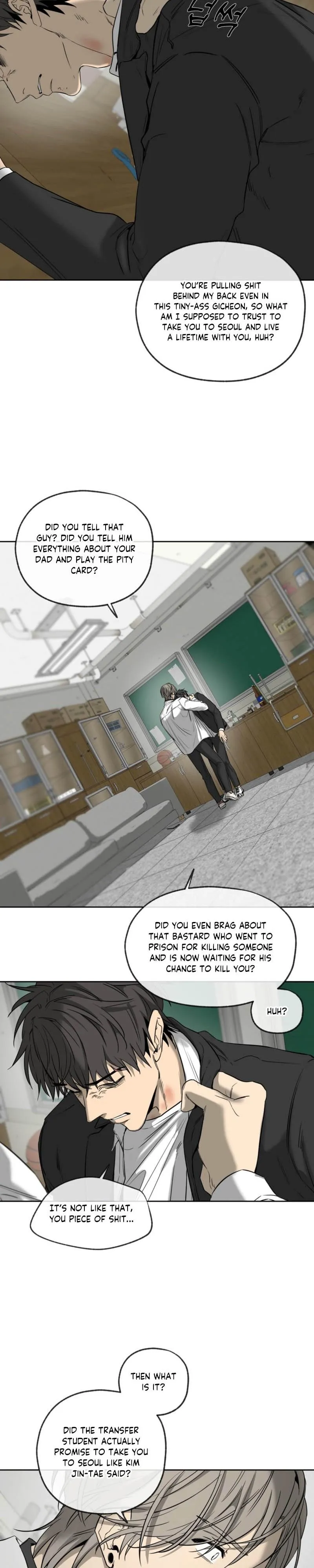 Read Yang Il-woo and I chapter 30 image 10 on Lezhin